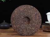 357g Ripe Puerh Tea Cake Yunnan Tea Cake