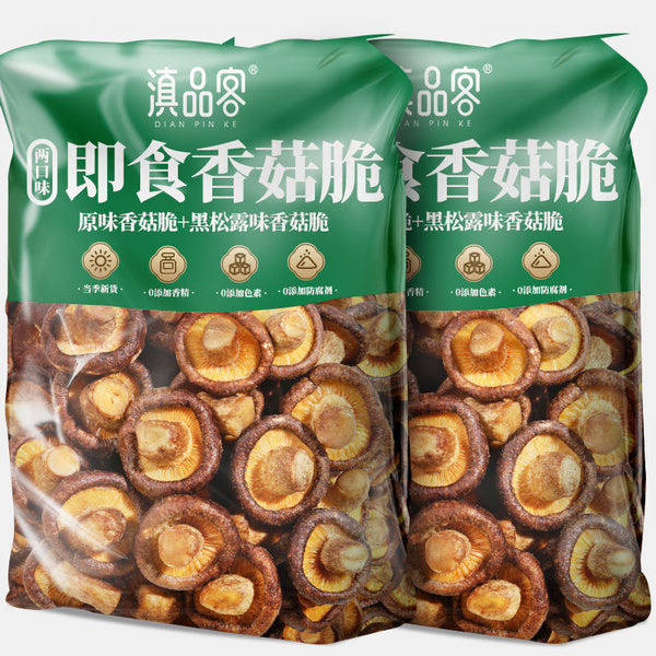 Yunnan Dried Mushroom Snacks – Black Truffle Flavor, Ready-to-Eat Treats