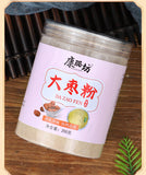 Dehydrated Jujube Powder Grain Meal Replacement Natural Jujube Powder 250g