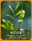 Chenpi White Tea Fuding Old White Tea Gongmei Xinhui Chenpi White Tea Cake 50pcs