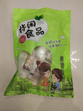 Eight Treasure Rice Cake 500g Nutty Flavor Individually Wrapped Snack