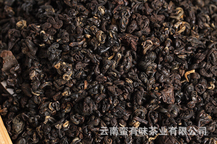 500g Black Tea Yunnan Fengqing Dian Hong Kung Fu Black Tea Two Leaves Red Conch