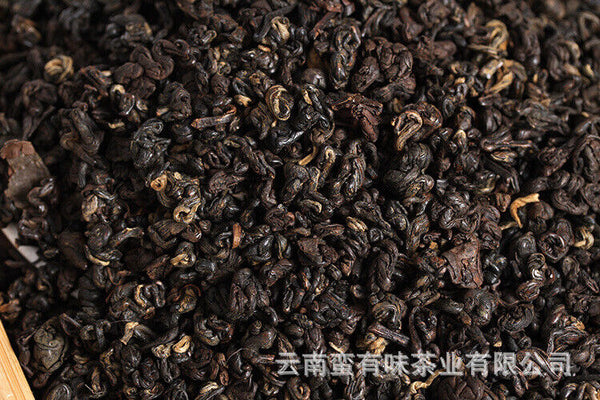 500g Black Tea Yunnan Fengqing Dian Hong Kung Fu Black Tea Two Leaves Red Conch