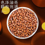 Cassia Seed TeaSelected full large ripe cassia seed tea jar 400g