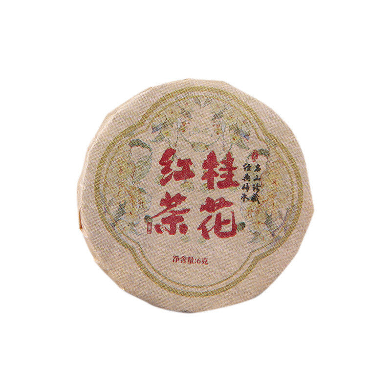 Small Tuocha Thin Slice Fragrant Osmanthus Black Tea Premium Fengqing Red Tea Main image