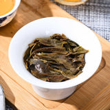 Menghai Pu Erh Raw Tea Cake 200g Strong Aroma Sweet Aftertaste Premium