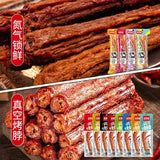 Qin Zero Snack Air-Dried Spicy Neck Fresh Marinade Snack
