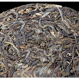 2020 Yunnan Ancient Six Tea Mountains Raw Pu-erh Cake 357g You Le Shan