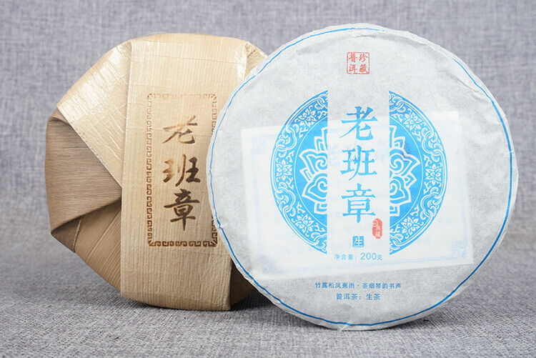 Yunnan Pu'er Tea 200g Lao Ban Zhang Raw Tea Ancient Tea Tree Raw Tea