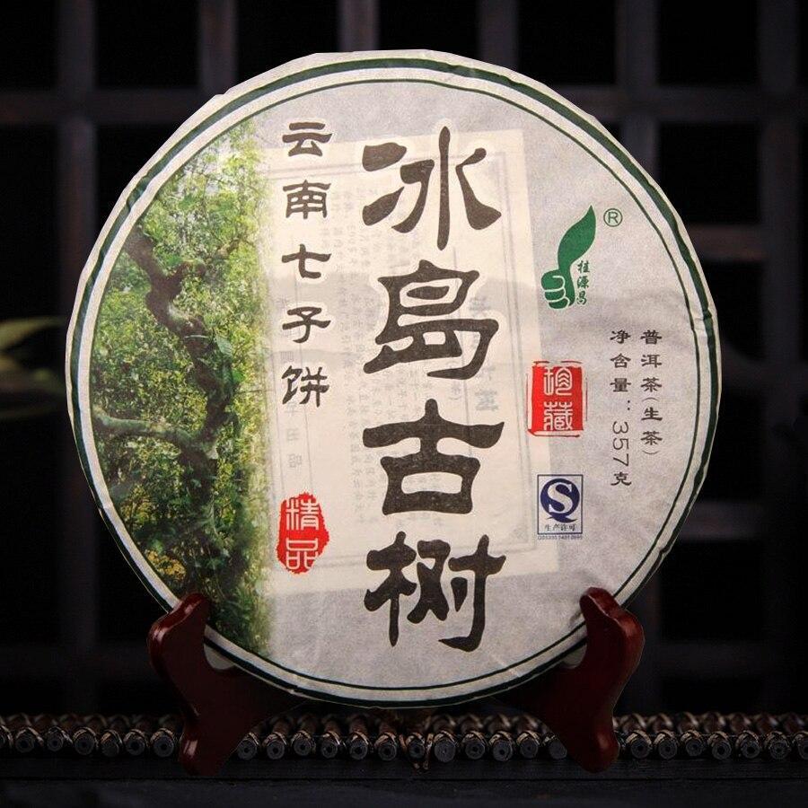 2011/2014  Aging Tree Raw Puer Tea,Island Old Tree Shen Puer Tea Collection 357g Main image