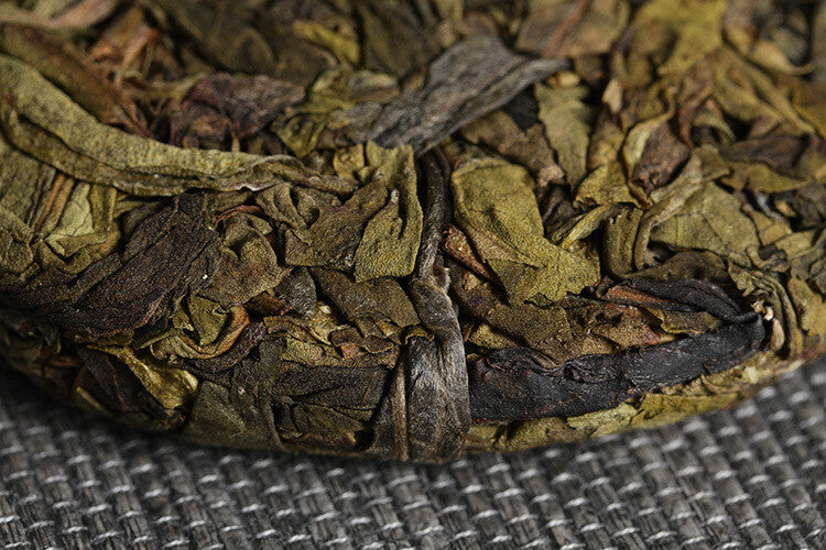 Yunnan Puerh Tea 2020 Banzhang Jinrun Large Tree Puerh Raw Tea Cakes 100g