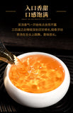 Aged Ancient Tree Pu'er Tea Raw Tea Tuo Tea Golden Melon 400g