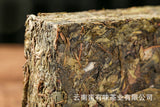 500g Yunnan Pu-erh Tea Brick Tea Mu Ming and Drink Old Tree Raw Tea Brick