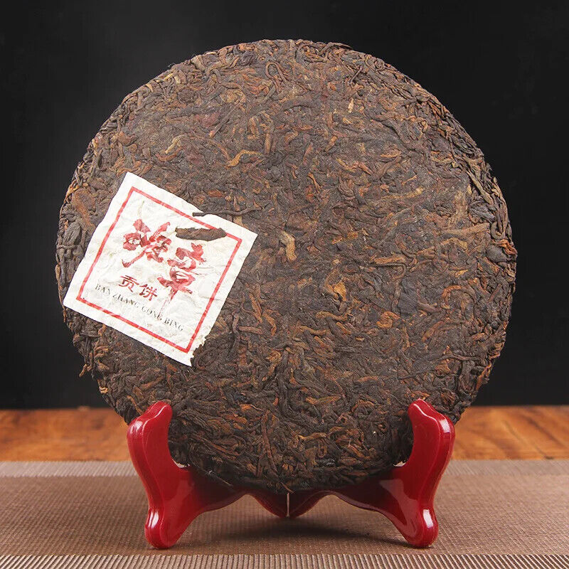 Pu'er Ripe Tea Golden Bud Lao Banzhang Tribute Tea Ancient Tree Ripe Pu'er Tea