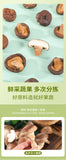 Dried Mushrooms Fruit Vegetable Crisps Dehydrated Dried Vegetable Snacks 250g