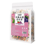 Natural ebony hawthorn, orange peel, lotus leaf tea, fruit tea (10g * 20 packs)