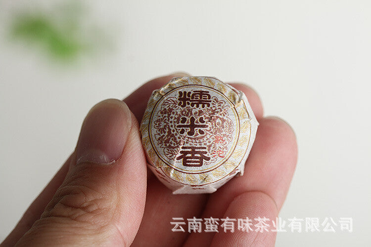 Yunnan Pu'er Tea 500g Glutinous Rice Fragrance Cooked Tuo (White Cotton)