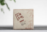 100g  Yunnan Puerh Tea Leaves 2020 Yunnan Square Brick Puerh Ripe Tea