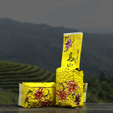 Yunwu Fragrant Oolong Loose Leaf Authentic 150g New Taiwan High Mountain Tea