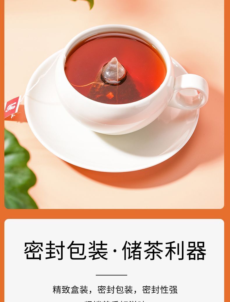 Chenpi Puerh Ten Years Authentic Xinhui Chenpi Strong Aroma Puerh Tea 45g