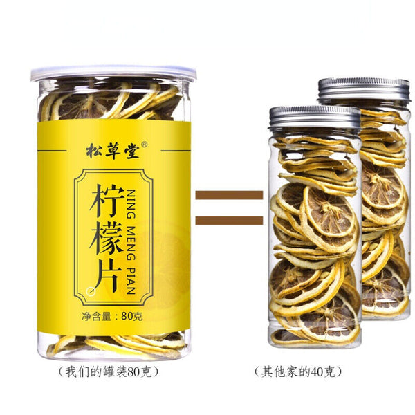 80g Drying Lemon Slices Healthy Herbal Tea Ningmeng Chinese Top Lemon Bubble Tea