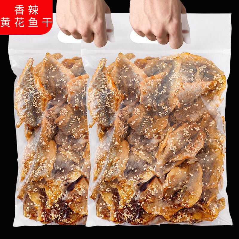 Spicy Yellow Croaker 500g Specialty Small Fish Fry Spicy Dried Fish Slices Main image