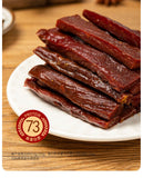 Premium Homemade Beef Jerky Freshly Made to Order, 2 Flavors Spicy & Five Spice