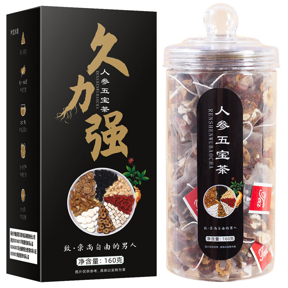 Kumquat Lemon Tea 200g