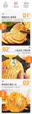 Grilled Fish Fillet Dried Ready-to-eat Charcoal-grilled Seafood Casual Snacks