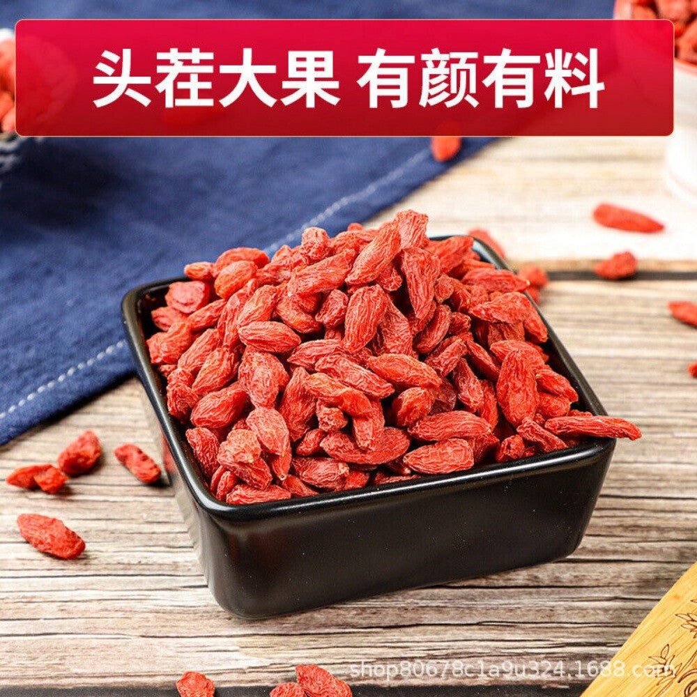 Goji Berries Granules Large Can Handpicked First Harvest Non-Special Quality