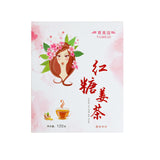 Red Date, Cinnamon, Brown Sugar, Ginger & Date Tea Instant Tea