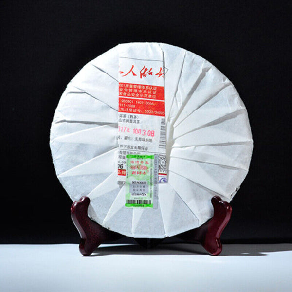 357g Hu Po Chun Ripe Puer High Quality Yunnan Old Comrade Haiwan Shu Pu Er Tea