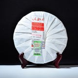 357g Hu Po Chun Ripe Puer High Quality Yunnan Old Comrade Haiwan Shu Pu Er Tea