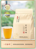Yi Nong Jasmine Tea Strong Aroma Loose Leaf 250g High Foam Premium