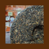 2008 Banzhang Arbor Ecological Cake Tea 357g 1 Cake Pu'er Tea Raw Tea
