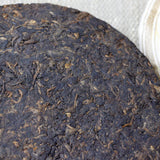 357g Yunnan Seven Cakes Pu-erh Tea Icelandic Royal Reward Ripe Cake Ripe Pu