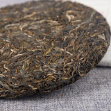 357g曼松 生饼 普洱生茶 年曼松 春茶大树茶 生普洱 云南茶叶