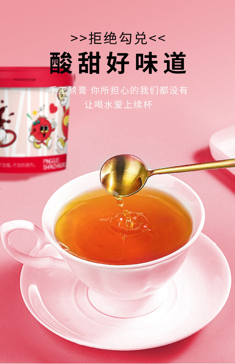 Apple Hawthorn & Pure Pear Syrup 210g - Kids' Favorite, Hot Selling