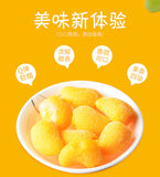 110g Q-Ball Chewy Fruit Gummies Dobby Mango Coconut Juice Soft Candy