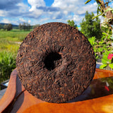357g Icelandic Pu'er Tea Yunnan Pu'er Ripe Tea Cake Golden Buds Seven Seeds Cake