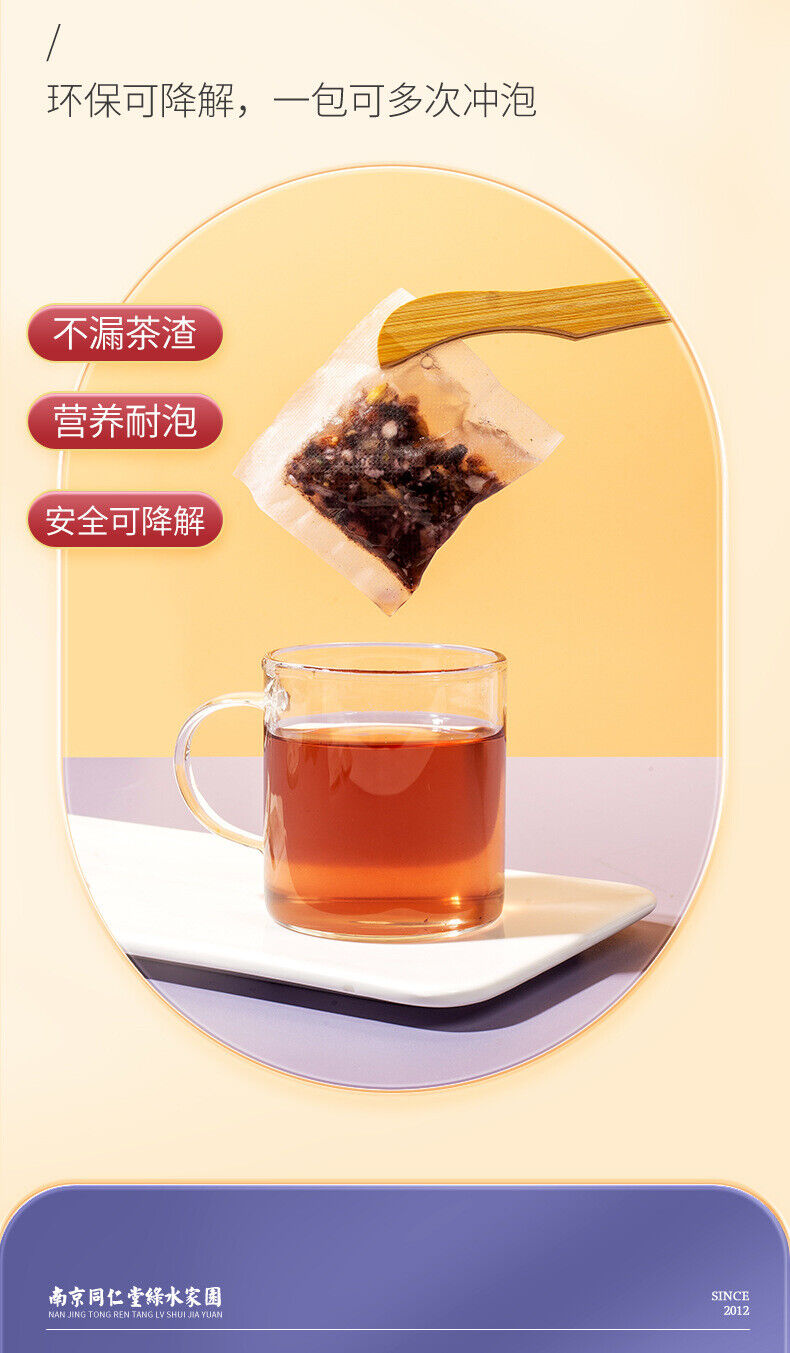 Sour Jujube, Lily & Poria Tea: Bulk Wholesale, Herbal Wellness