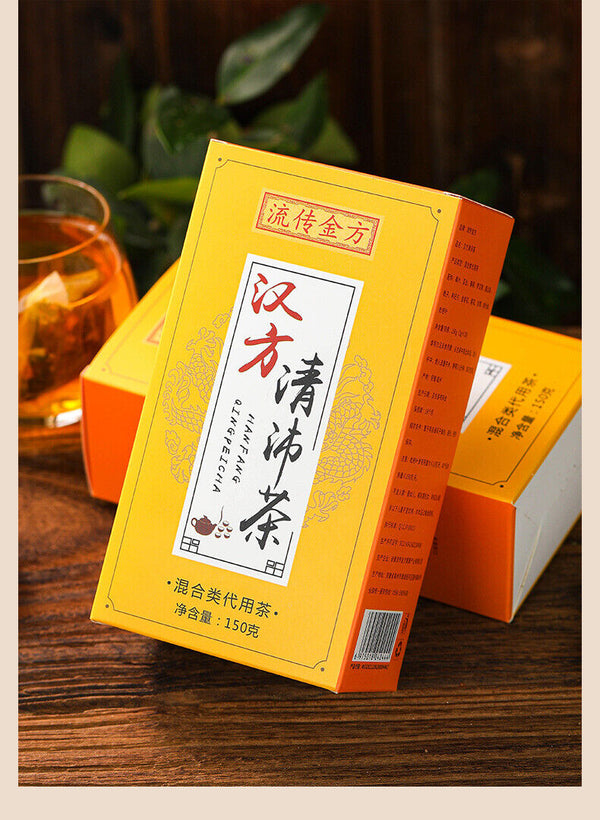150g Hanfang Qingpei Tea Fatty Sea Chrysanthemum Qingrun Tea Wellness Combo Tea