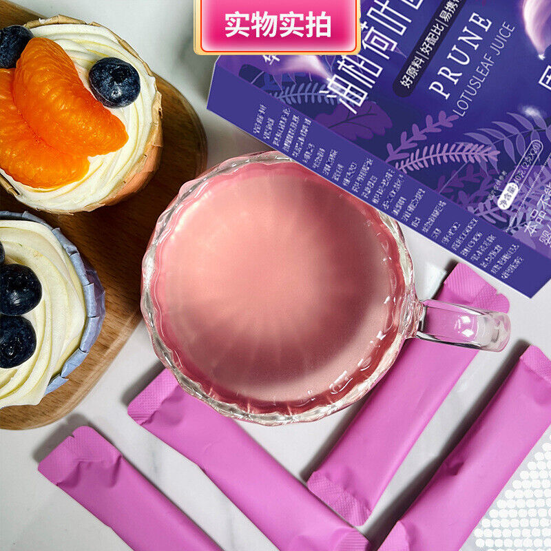 Oleander lotus leaf prune juice solid drink prune powder 40g Main image