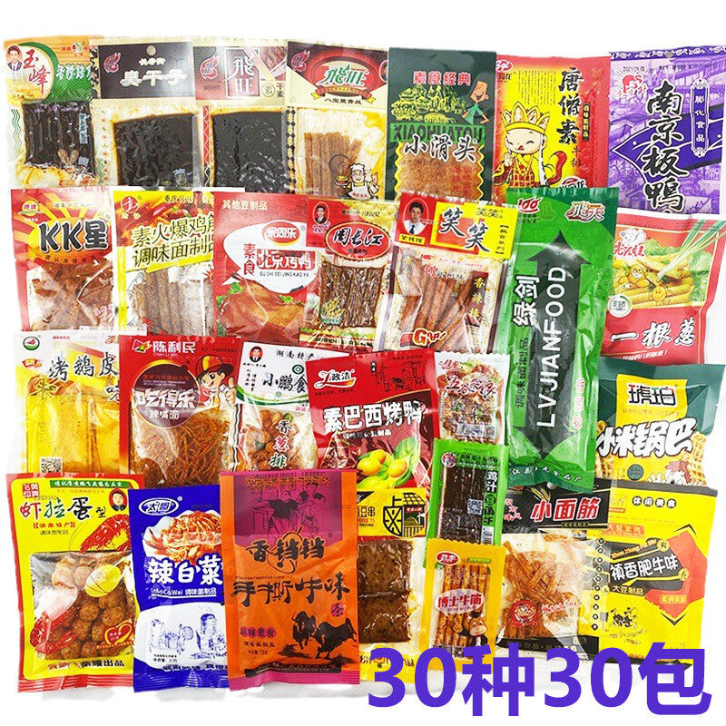 Chinese Specialty Snack Gift Pack - Spicy Strips & Childhood Favorites