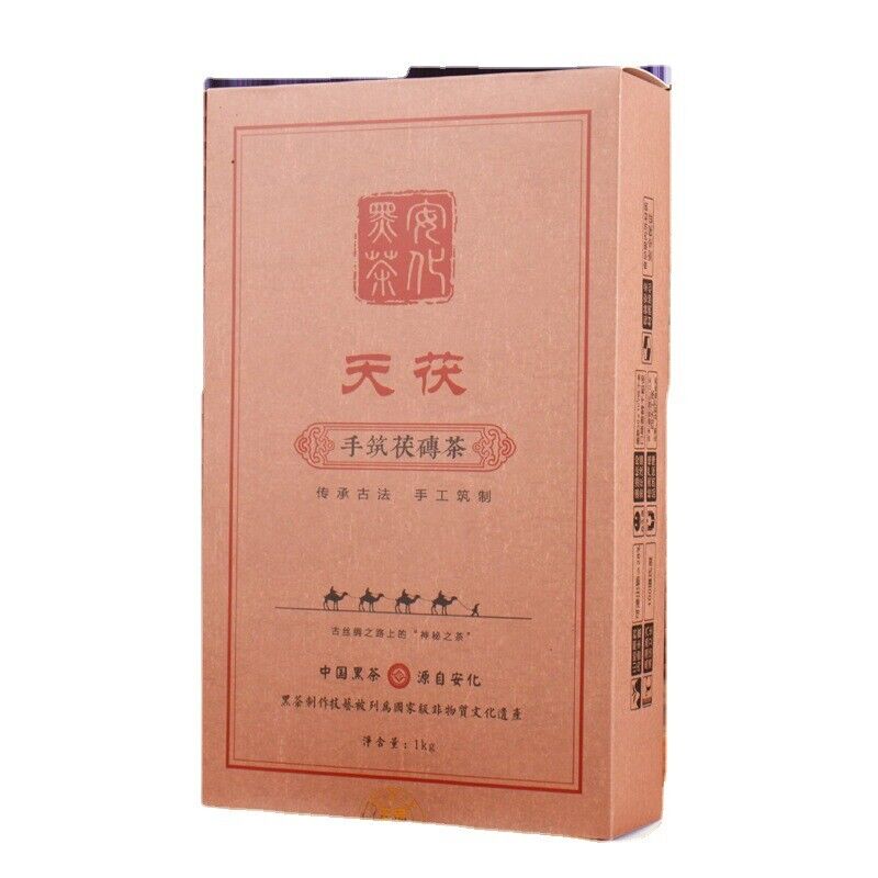 1kg Anhua black tea Jinhua handmade Fu brick tea Tianjian raw material black tea Secondary image