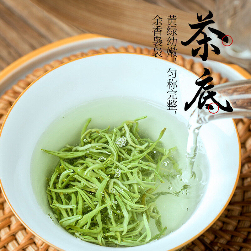 Minggulan Biluochun Green Tea  Canned 80G Fragrant and Sweet Spring Tea Buds