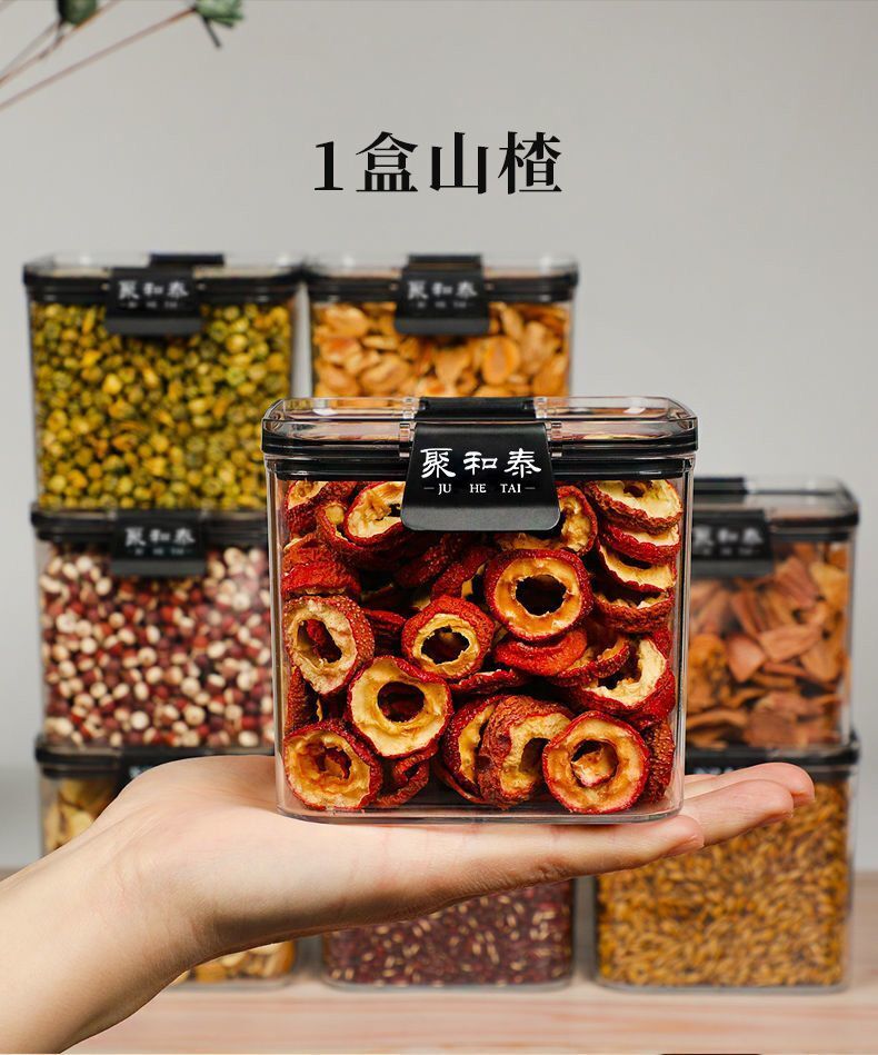 Juhe Tai Premium Dried Hawthorn - 120g Hawthorn Slices for Tea, Snacks & Health