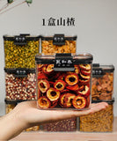 Juhe Tai Premium Dried Hawthorn - 120g Hawthorn Slices for Tea, Snacks & Health