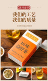 18flavors of beneficial sunset tea bag infusion honeysuckle protectionhealth tea
