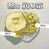 Sydney Jasmine Tea Sydney Slices Dried Jasmine Flowers